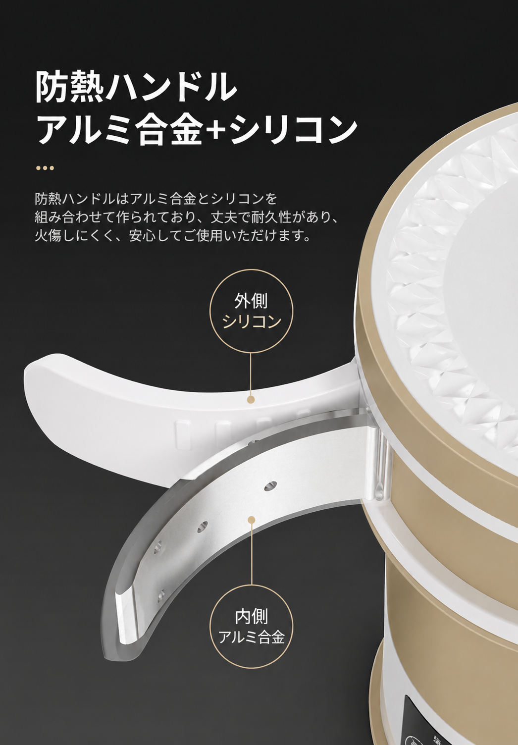 携帯電気ケトル「ちびケトル」
