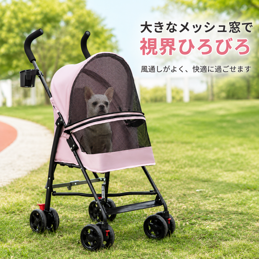 犬猫兼用ペットカート ( 最大耐荷重20kg )