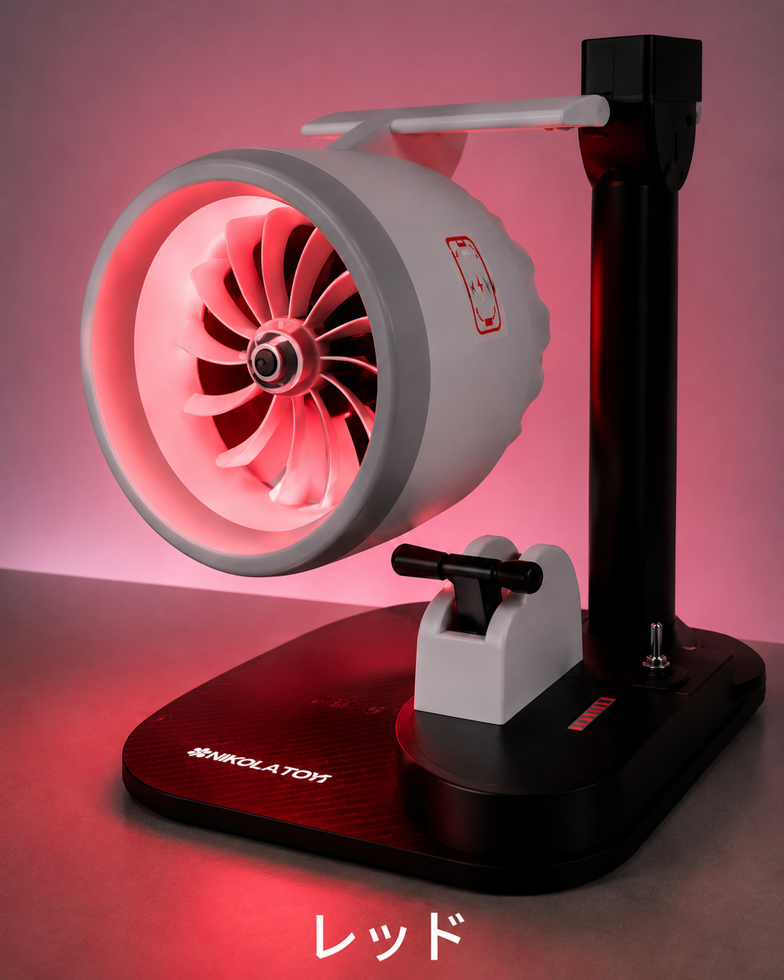 涼電™ タービンファン Pro