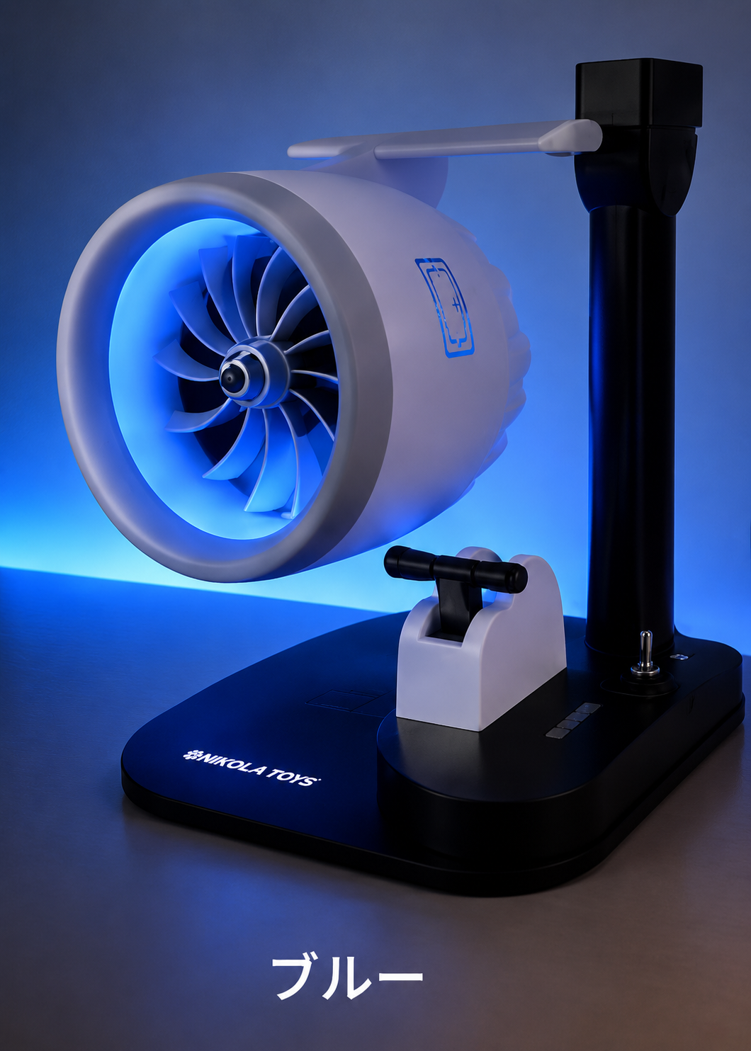 涼電™ タービンファン Pro
